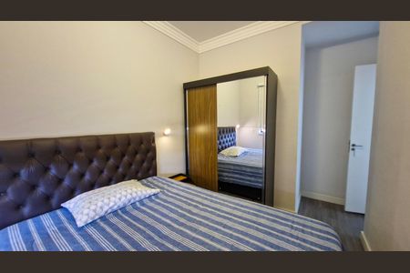 Apartamento à venda com 43m², 2 quartos e sem vaga Apartamento à venda com 43m², 2 quartos e sem vagaQuarto