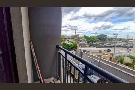 Apartamento à venda com 43m², 2 quartos e sem vaga Apartamento à venda com 43m², 2 quartos e sem vagaVaranda