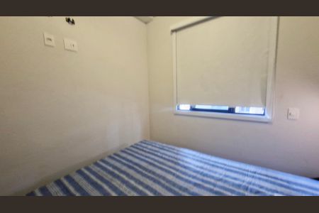 Apartamento à venda com 43m², 2 quartos e sem vaga Apartamento à venda com 43m², 2 quartos e sem vagaQuarto