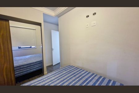 Quarto de apartamento à venda com 2 quartos, 43m² em Socorro, São Paulo