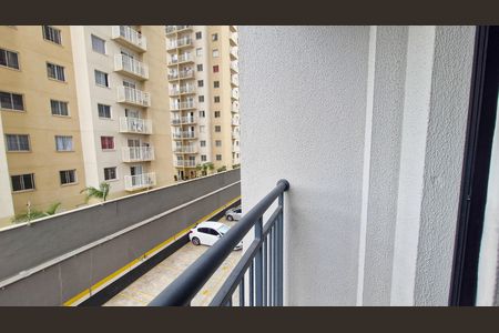 Apartamento à venda com 43m², 2 quartos e sem vaga Apartamento à venda com 43m², 2 quartos e sem vagaVaranda