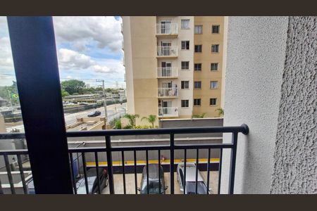 Apartamento à venda com 43m², 2 quartos e sem vaga Apartamento à venda com 43m², 2 quartos e sem vagaVaranda