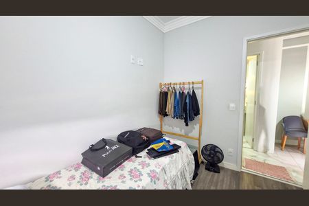 Apartamento à venda com 43m², 2 quartos e sem vaga Apartamento à venda com 43m², 2 quartos e sem vagaQuarto