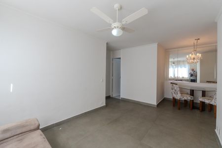 Apartamento para alugar com 59m², 2 quartos e 1 vagaSala