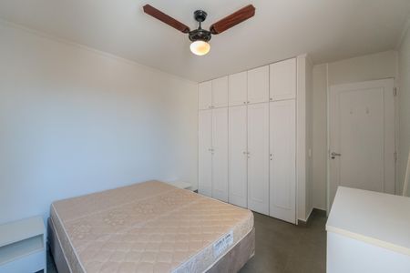 Apartamento para alugar com 59m², 2 quartos e 1 vagaQuarto 2