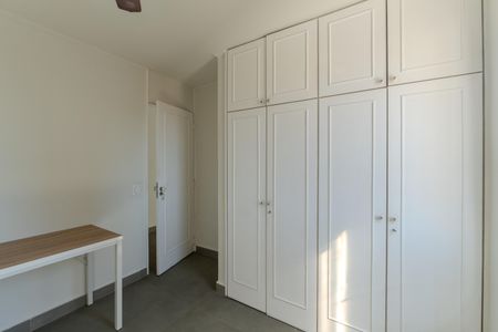 Apartamento para alugar com 59m², 2 quartos e 1 vagaQuarto 1