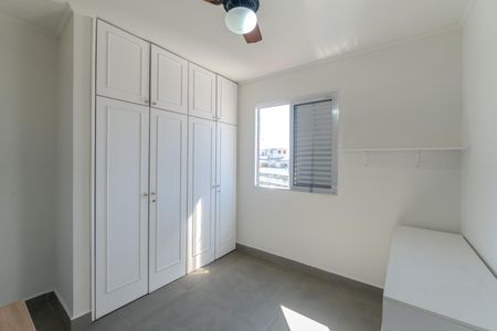 Apartamento para alugar com 59m², 2 quartos e 1 vagaQuarto 1