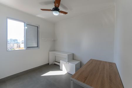 Apartamento para alugar com 59m², 2 quartos e 1 vagaQuarto 1
