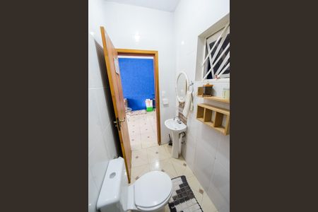 Casa para alugar com 207m², 2 quartos e 2 vagas Casa para alugar com 207m², 2 quartos e 2 vagasBanheiro de serviço