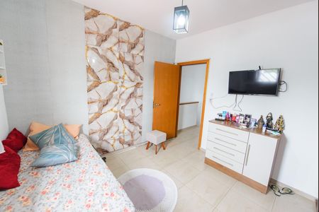 Quarto de casa para alugar com 2 quartos, 207m² em Condominio Residencial Vale dos Principes, Taubaté