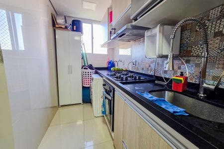 Apartamento para alugar com 55m², 2 quartos e 2 vagas Apartamento para alugar com 55m², 2 quartos e 2 vagasCozinha e Área de Serviço