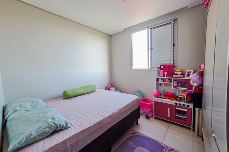 Apartamento para alugar com 55m², 2 quartos e 2 vagas Apartamento para alugar com 55m², 2 quartos e 2 vagasQuarto