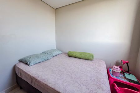 Apartamento para alugar com 55m², 2 quartos e 2 vagas Apartamento para alugar com 55m², 2 quartos e 2 vagasQuarto