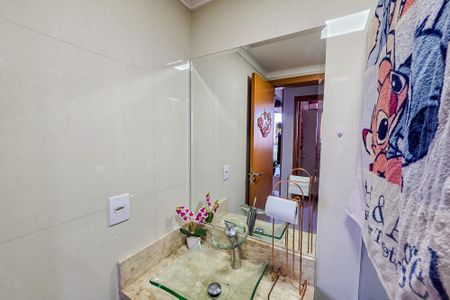 Apartamento para alugar com 55m², 2 quartos e 2 vagas Apartamento para alugar com 55m², 2 quartos e 2 vagasBanheiro