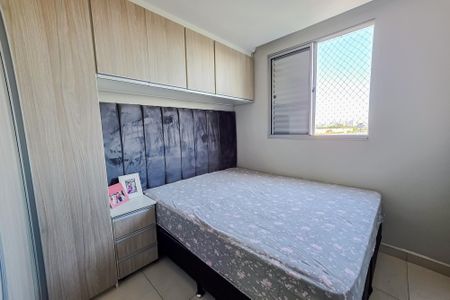 Apartamento para alugar com 55m², 2 quartos e 2 vagas Apartamento para alugar com 55m², 2 quartos e 2 vagasSuíte