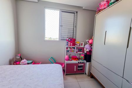 Apartamento para alugar com 55m², 2 quartos e 2 vagas Apartamento para alugar com 55m², 2 quartos e 2 vagasQuarto