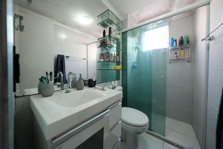 Apartamento para alugar com 54m², 2 quartos e 1 vagaBanheiro
