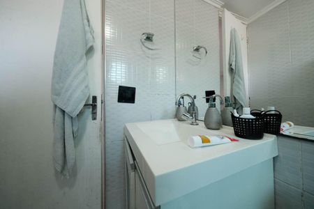 Apartamento para alugar com 54m², 2 quartos e 1 vagaBanheiro