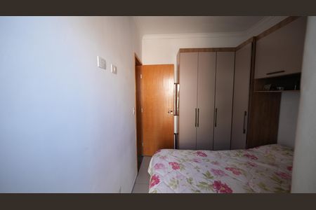 Apartamento à venda com 72m², 2 quartos e 1 vagaQuarto 2