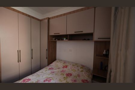 Apartamento à venda com 72m², 2 quartos e 1 vagaQuarto 2