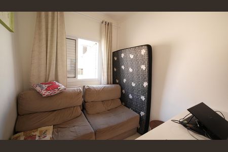 Apartamento à venda com 72m², 2 quartos e 1 vagaQuarto 1