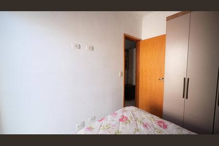 Apartamento à venda com 72m², 2 quartos e 1 vagaQuarto 2