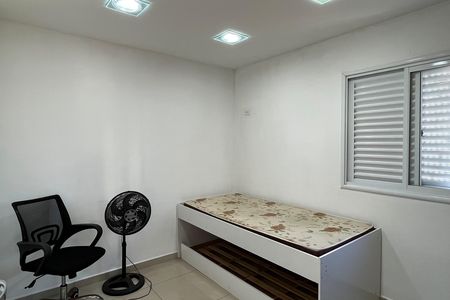Apartamento para alugar com 130m², 3 quartos e 1 vagaQuarto 1