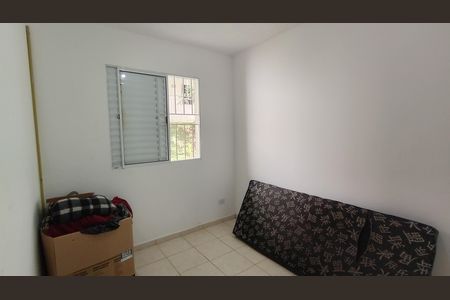 Apartamento para alugar com 60m², 2 quartos e 1 vaga Apartamento para alugar com 60m², 2 quartos e 1 vagaQuarto 2