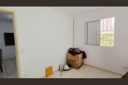Apartamento para alugar com 60m², 2 quartos e 1 vaga Apartamento para alugar com 60m², 2 quartos e 1 vagaQuarto 2