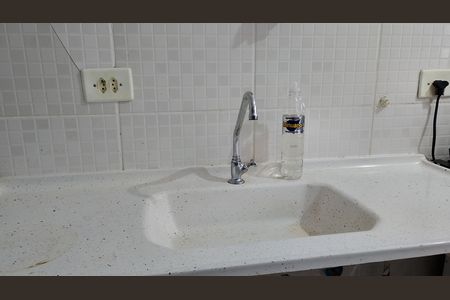 Apartamento para alugar com 60m², 2 quartos e 1 vaga Apartamento para alugar com 60m², 2 quartos e 1 vagaCozinha