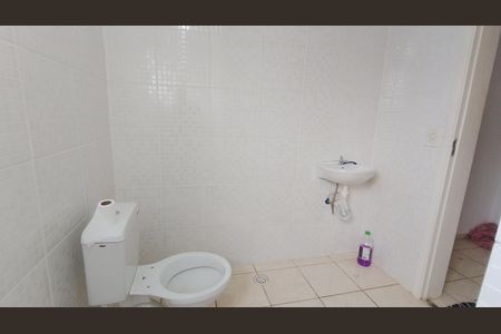 Apartamento para alugar com 60m², 2 quartos e 1 vaga Apartamento para alugar com 60m², 2 quartos e 1 vagaBanheiro
