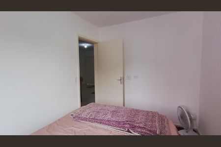 Apartamento para alugar com 60m², 2 quartos e 1 vaga Apartamento para alugar com 60m², 2 quartos e 1 vagaQuarto 1