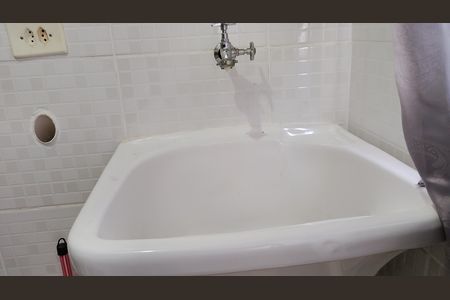 Apartamento para alugar com 60m², 2 quartos e 1 vaga Apartamento para alugar com 60m², 2 quartos e 1 vagaCozinha