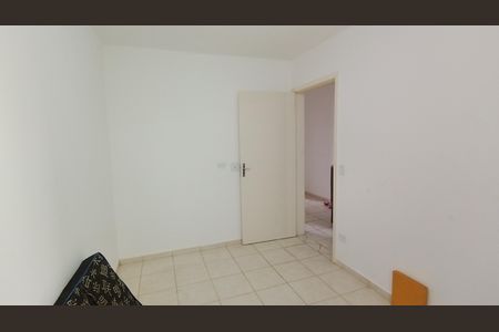 Apartamento para alugar com 60m², 2 quartos e 1 vaga Apartamento para alugar com 60m², 2 quartos e 1 vagaQuarto 2
