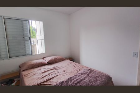 Apartamento para alugar com 60m², 2 quartos e 1 vaga Apartamento para alugar com 60m², 2 quartos e 1 vagaQuarto 1