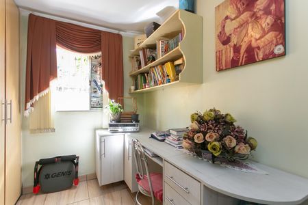Apartamento à venda com 51m², 2 quartos e 1 vaga Apartamento à venda com 51m², 2 quartos e 1 vagaQuarto 1