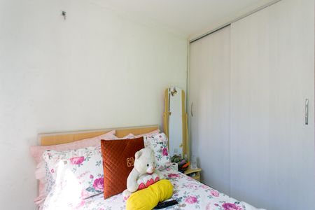 Apartamento à venda com 51m², 2 quartos e 1 vaga Apartamento à venda com 51m², 2 quartos e 1 vagaQuarto 2