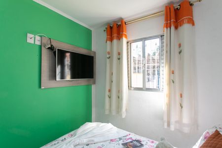 Apartamento à venda com 51m², 2 quartos e 1 vaga Apartamento à venda com 51m², 2 quartos e 1 vagaQuarto 2