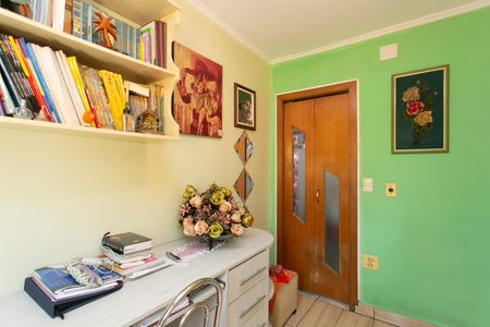 Apartamento à venda com 51m², 2 quartos e 1 vaga Apartamento à venda com 51m², 2 quartos e 1 vagaQuarto 1