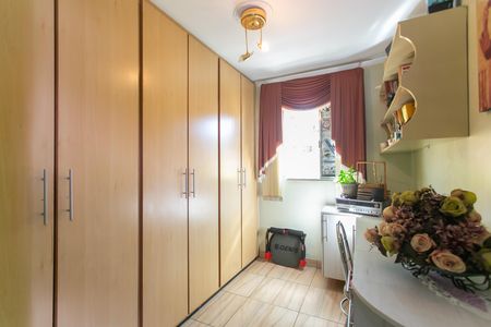 Apartamento à venda com 51m², 2 quartos e 1 vaga Apartamento à venda com 51m², 2 quartos e 1 vagaQuarto 1