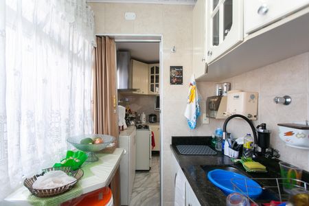 Apartamento à venda com 51m², 2 quartos e 1 vaga Apartamento à venda com 51m², 2 quartos e 1 vagaÁrea de Serviço