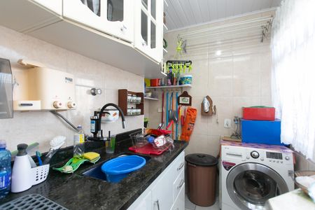 Apartamento à venda com 51m², 2 quartos e 1 vaga Apartamento à venda com 51m², 2 quartos e 1 vagaÁrea de Serviço