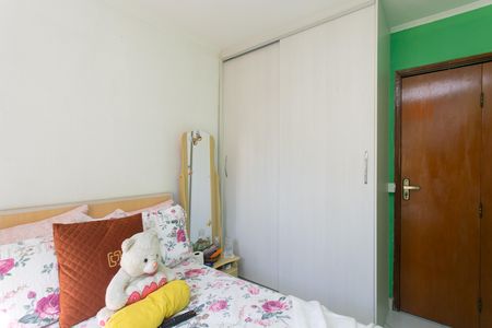Apartamento à venda com 51m², 2 quartos e 1 vaga Apartamento à venda com 51m², 2 quartos e 1 vagaQuarto 2