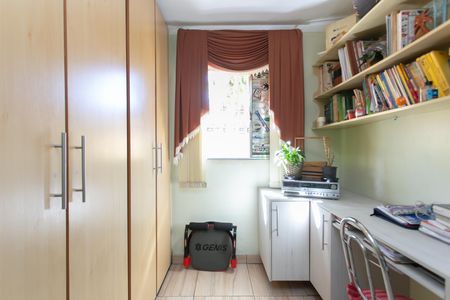Apartamento à venda com 51m², 2 quartos e 1 vaga Apartamento à venda com 51m², 2 quartos e 1 vagaQuarto 1