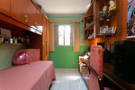 Apartamento à venda com 51m², 2 quartos e 1 vaga Apartamento à venda com 51m², 2 quartos e 1 vagaQuarto 3