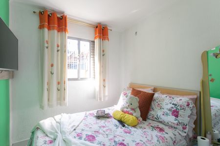 Apartamento à venda com 51m², 2 quartos e 1 vaga Apartamento à venda com 51m², 2 quartos e 1 vagaQuarto 2