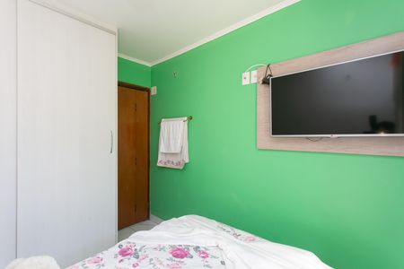 Apartamento à venda com 51m², 2 quartos e 1 vaga Apartamento à venda com 51m², 2 quartos e 1 vagaQuarto 2