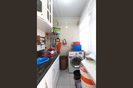 Apartamento à venda com 51m², 2 quartos e 1 vaga Apartamento à venda com 51m², 2 quartos e 1 vagaÁrea de Serviço