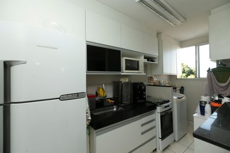 Apartamento à venda com 45m², 2 quartos e 1 vaga Apartamento à venda com 45m², 2 quartos e 1 vagaCOZINHA E ÁREA DE SERVIÇO