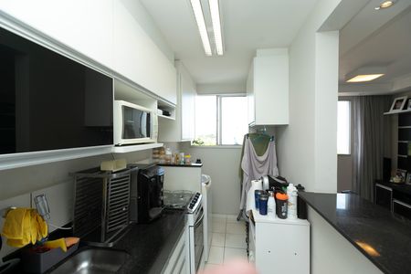 Apartamento à venda com 45m², 2 quartos e 1 vaga Apartamento à venda com 45m², 2 quartos e 1 vagaCOZINHA E ÁREA DE SERVIÇO